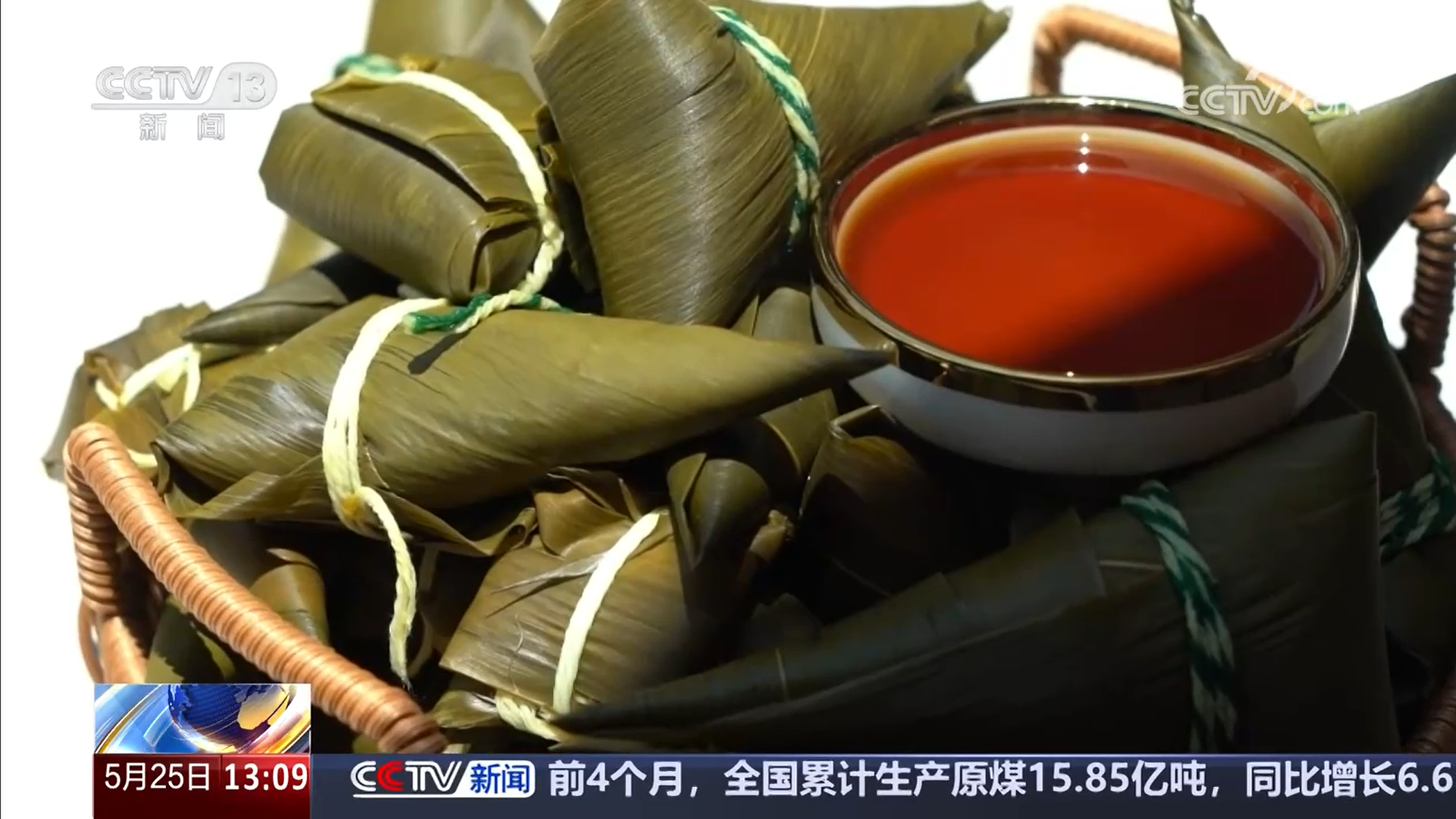 賽龍舟、包粽子、品民俗……臨近端午 各地節(jié)日氛圍愈發(fā)濃厚