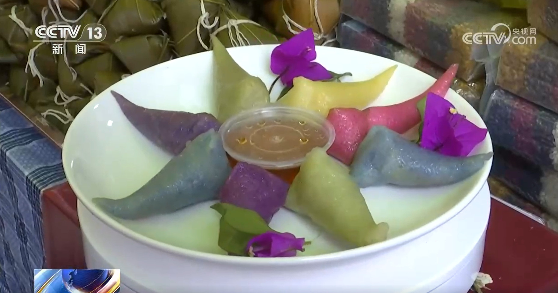 賽龍舟、包粽子、品民俗……臨近端午 各地節(jié)日氛圍愈發(fā)濃厚