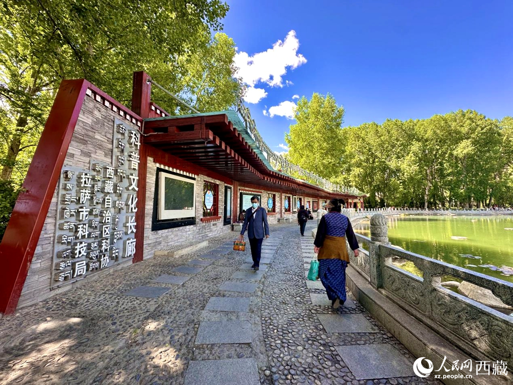 公園內(nèi)的科普文化長廊。