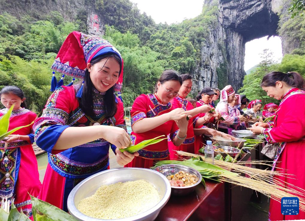 多彩民俗迎端午