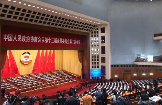 全國政協(xié)十三屆二次會議共收到提案5113件，聚焦七大方面