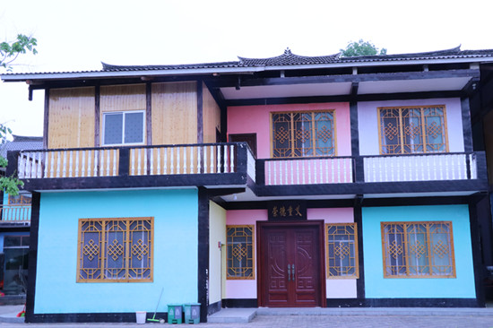 徐學(xué)書開的民宿.JPG