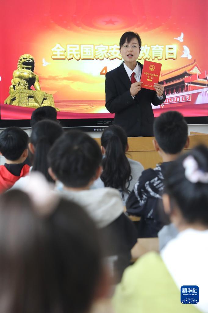 各地開展“全民國(guó)家安全教育日”主題活動(dòng)
