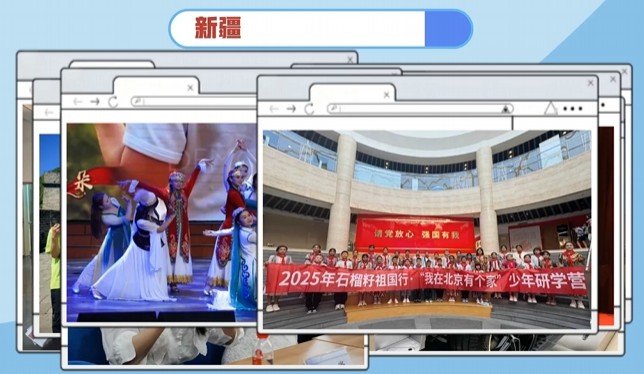360截圖20260213095012464.jpg