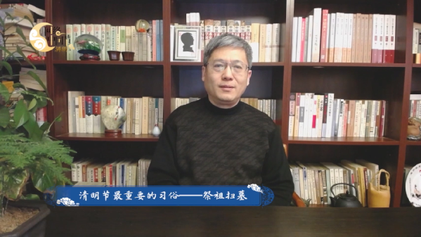 【網(wǎng)絡(luò)中國(guó)節(jié)·清明】清明節(jié)志③：清明節(jié)的習(xí)俗