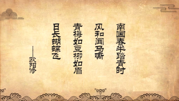 【網(wǎng)絡(luò)中國(guó)節(jié)·清明】清明節(jié)志③：清明節(jié)的習(xí)俗