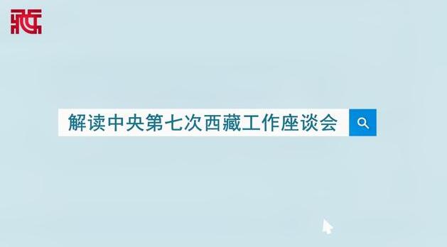 QQ截圖20200831165033.jpg