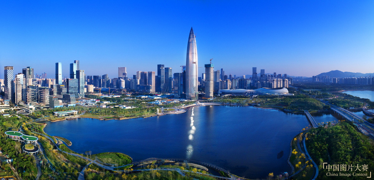 巨變深圳