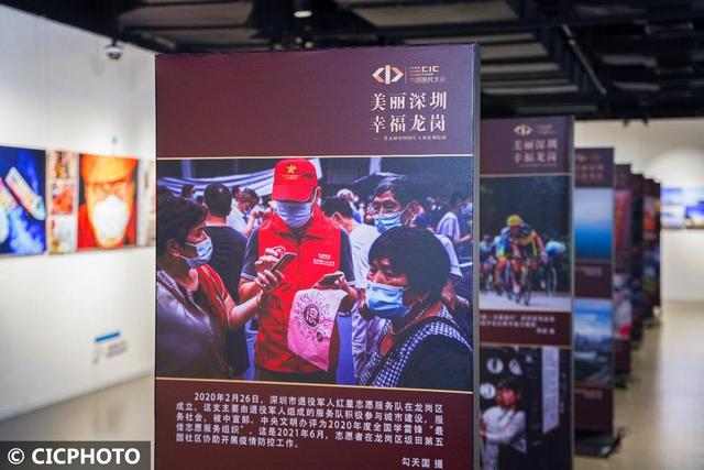光影追隨：奮進新時代，唱響時代主旋律