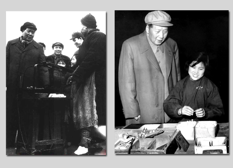 左圖：1953年，毛主席在湖北武漢蛇山與小販交談。右圖：1958年，毛主席視察沈陽(yáng)市小型開關(guān)廠（今沈陽(yáng)二一三電器有限公司），同裝配女工蘇玉春交談。