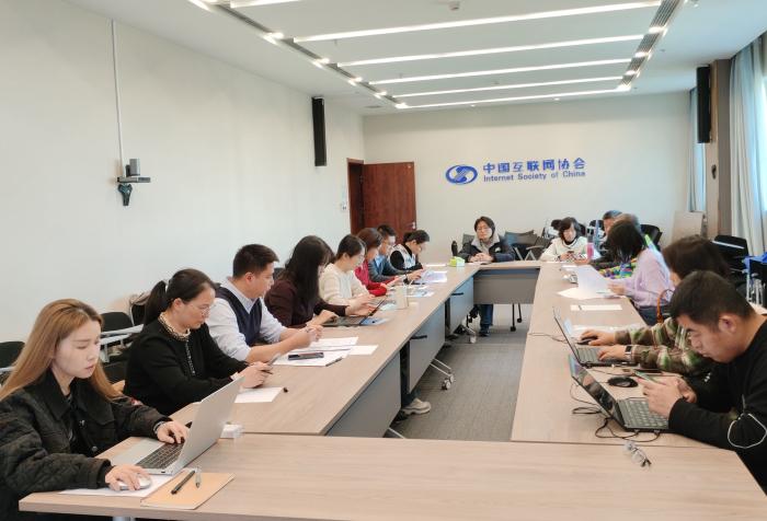 研討會(huì)現(xiàn)場(chǎng)。協(xié)會(huì)供圖