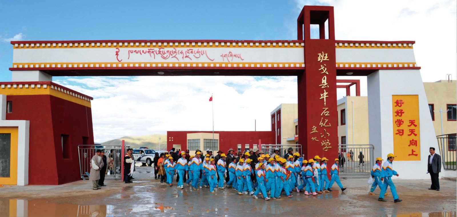 中國(guó)石化助力西藏經(jīng)濟(jì)社會(huì)發(fā)展 累計(jì)投入援藏資金6.8億元