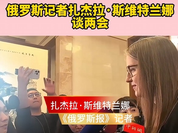 360截圖20260309112751568.jpg