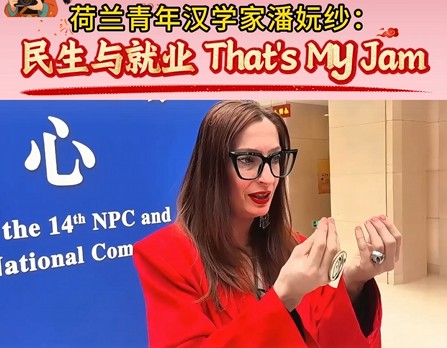 360截圖20260316084238703.jpg